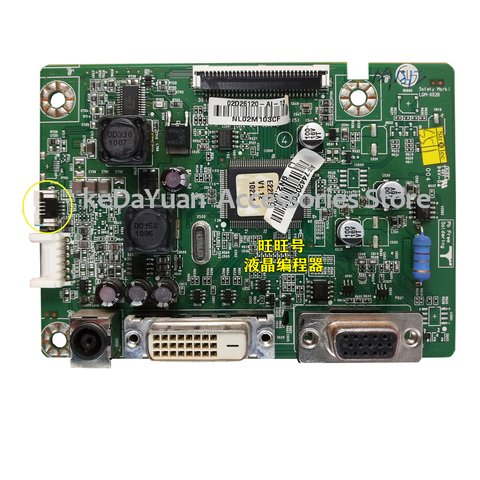 free shipping 100% test working  for  LG E2250TV E2250TT E2350T IPS226T  EAX61412401 LGM-002 drive board ► Photo 1/1