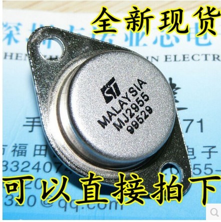 5pcs/lot New Malaysia PNP High Power Transistor MJ2955 15A100V 115W TO-3 ► Photo 1/1