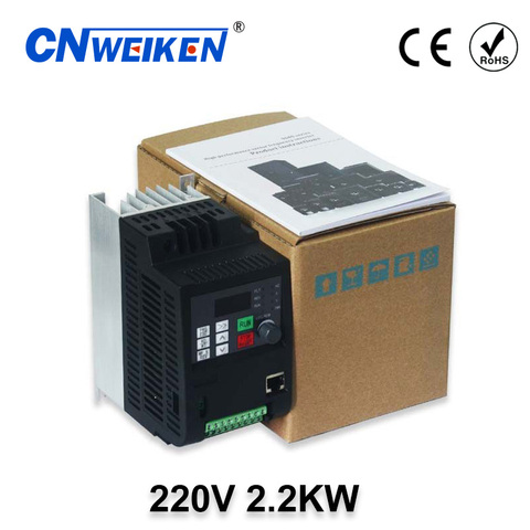 0.75 / 1.5 / 2.2 / 3.0 / 4.0 / 7.5KW 220V VFD Variable Frequency Drive VFD Motor Drive Inverter Converter for CNC spindle motor ► Photo 1/6