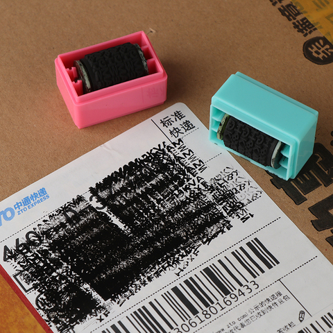 1 PC Self Inking Roller Stamp Office Messy Code Security Guard Your ID Privacy Protection Stamp ► Photo 1/6