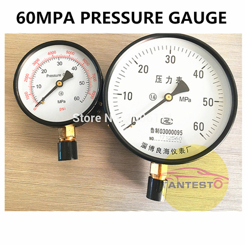 0-60MPA Pressure Gauge For S60H Diesel Injector Nozzle Tester, Common Rail Injector Tester Tool ► Photo 1/6