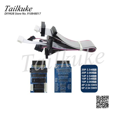 For JLINK V8 V9 Adapter Plate JTAG to SWD Multi-function for ULINK2 STLINK V2 Multi-function Switching Board 2.54 Flat Cable ► Photo 1/1