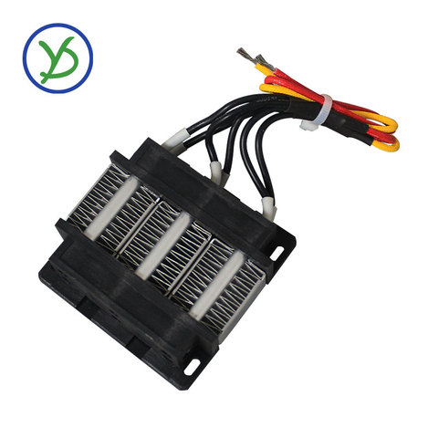 150W 12V AC/DC Insulation-Thermostatic Incubator Heater PTC Heater heating element Electric heater 75*76mm ► Photo 1/6