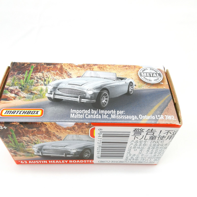 New Collectable Toy Model Car. '63 Austin Healey Roadster Matchbox 2020 