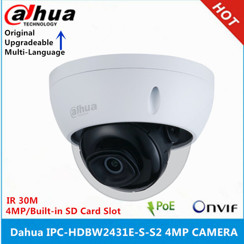 DH low-illuminance IPC-HFW5231R-Z 2.8mm ~12mm varifocal motorized lens 2MP IR80M IP Camera with POE multi-language Firmware ► Photo 1/2