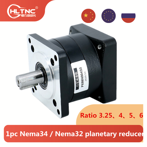 1pc planetary reducer NEMA34 Ratio 3.25:1 4:1 5:1 6:1 can be equipped with stepper / servo / brushless motor ► Photo 1/6