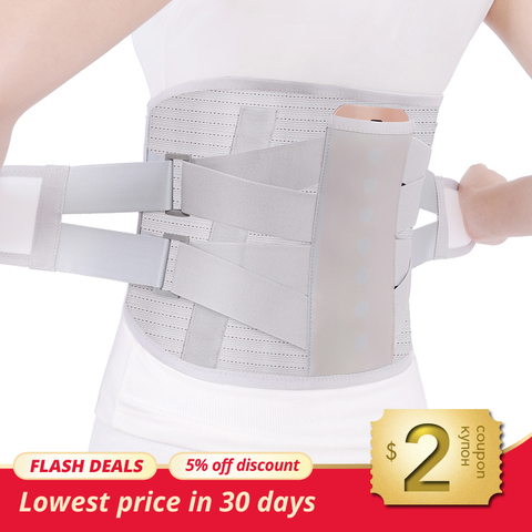 MARESE Lumbar Support Belt Disc Herniation Orthopedic Medical Strain Pain  Relief Corset For Back Spine Decompression Brace - Price history & Review, AliExpress Seller - MARESE Official Store