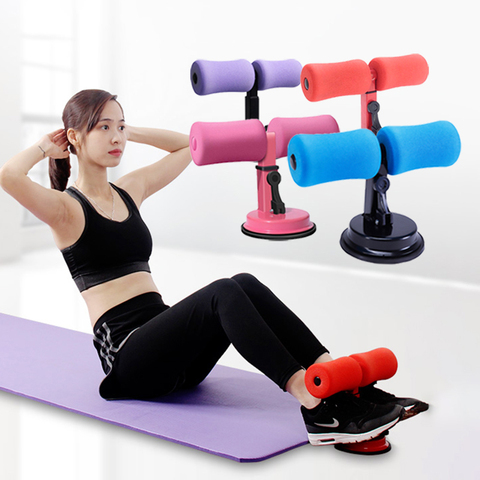 Abs Trainer Sit Up Bar Self-Suction Abdominal Curl Exercise Push-up Assistant Device Lose Weight Home Gym Fitness Equipment ► Photo 1/6