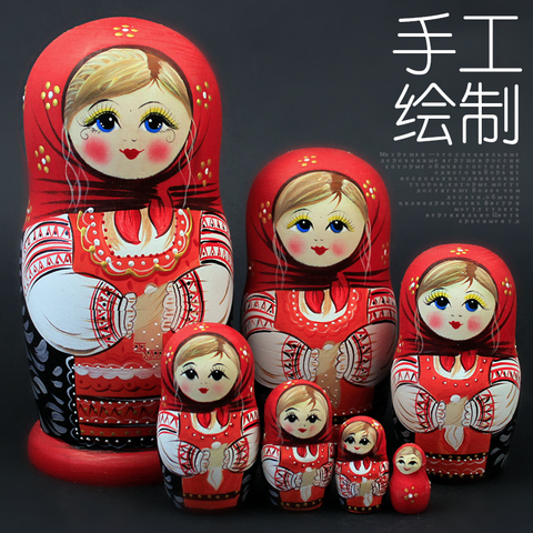 7 Layers/Set Wooden Russian Dolls Nesting Maiden Wishing Doll Beautiful Handmade Matrioska Russa Kids Baby Toys Gifts 20cm ► Photo 1/5