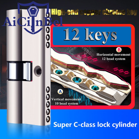 Super C class 12 key cylinder Anti-theft core of the door lock Universal copper plated chrome customized cylinders Copper key ► Photo 1/6