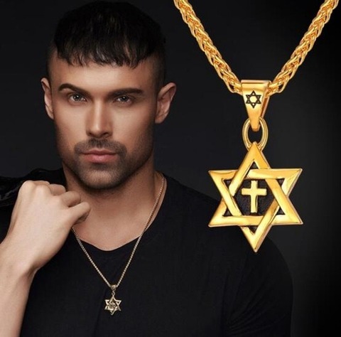 Men Star of David Necklace Stainless Steel/Gold Chain Cross Megan David Pendant Jewish Jewelry ► Photo 1/5