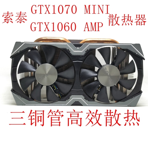 Original for ZOTAC GTX1070 GTX1060 AMP MINI Graphics Video card Cooler ► Photo 1/4