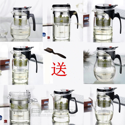 Various Kamjove Tea Pot Heat Resistant Glass Kungfu Teapot PiaoYi Bei Convenient Teacup TP-757, TP-140, TP-200, TP-160, TP-787 ► Photo 1/5