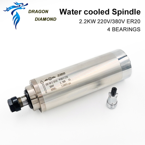 DRAGON DIAMOND 2.2kw Water Cooled Spindle Motor 220V / 380V 3/4 Bearings ER20 For CNC Milling For CNC Engraving Machine ► Photo 1/6