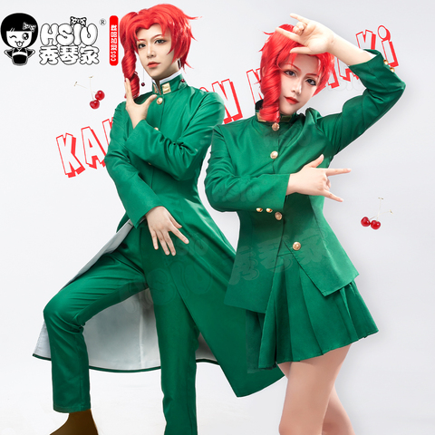 HSIU Anime JoJo's Bizarre Adventure Role wig Kakyoin Noriaki cosplay Wig Red curl  high temperature fiber wig Cap ► Photo 1/6