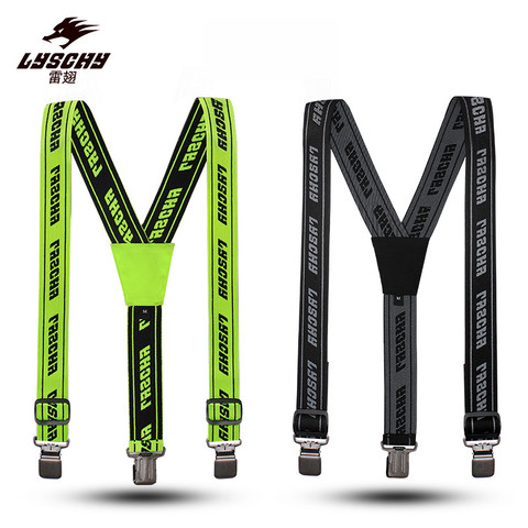 Motorcycle Riding Heavy Duty Braces Pants Suspenders Elastic Adjustable Y Back Suspender Straps For Motorcycle Racing Pants ► Photo 1/6