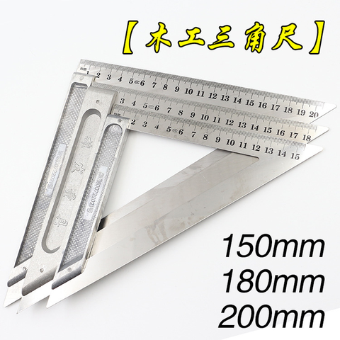 Steel rule multi-purpose tripod aluminum 45 Angle turn set square feet  carpenter's  measuring tool ► Photo 1/5