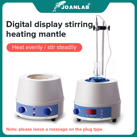 JOANLAB Official Store 1000ml Digital Electric Heating Mantle Magnetic Stirrer Lab Equipment With Thermal Regulator 110v To 220v ► Photo 1/6