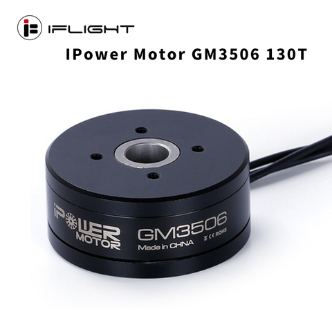 IFlight IPower Motor GM3506 130T GM3506 3506 Brushless Gimbal Motor for SLR camera stabilization ► Photo 1/6