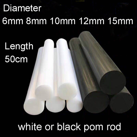 6mm 8mm 10mm 12mm 15mm white black pom rod Polyoxymethylene stick polyformaldehyde round bar Delrin polyacetal Acegal ► Photo 1/1