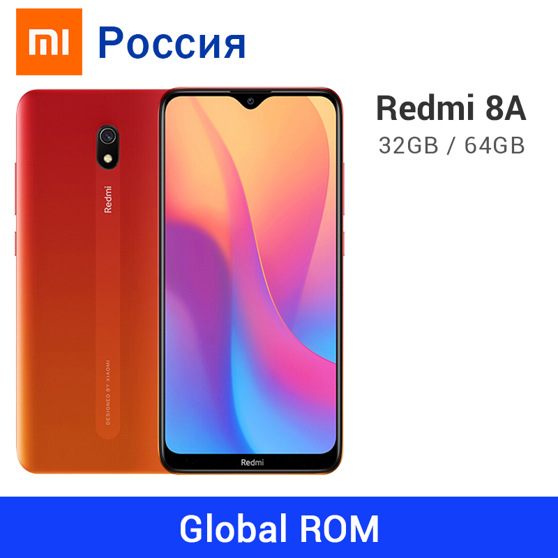 redmi 8a 2.32