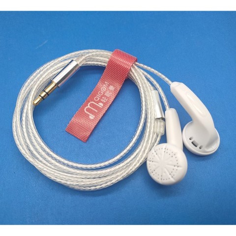 ORIGINAL QIGOM Diy White lotus S300 In Ear Earphone 300ohm High Impedance 300 Ohm Earbud Earplugs HIFI Earbuds ► Photo 1/1