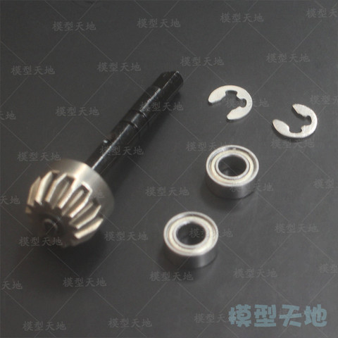 HSP 03015 Drive Gear Shaft+E-Clips For 1/10 4WD RC Model Car Flying Fish Buggy Truck 94123 94111 94107 94118 ► Photo 1/1