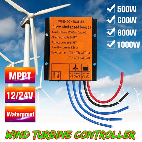 Made in China Wind turbine charge controller 12v 24vAUTOMPPT LOW WIND SPEED VOLTAGE BOOST CONTROLLER for streetlight ► Photo 1/6