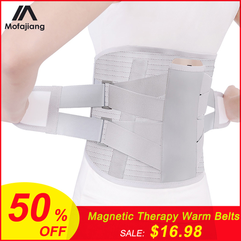 Magnetic Therapy Warm Waist Belt Disc Herniation Orthopedic Medical Strain Pain Relief Corset For Back Spine Decompression Brace ► Photo 1/6