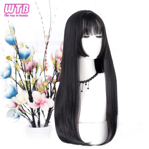 WTB Long Straight Hair Black Synthetic Lolita Wigs with Bangs for Women Fashion Female Cosplay Party Christmas Wigs Free Gifts ► Photo 1/6
