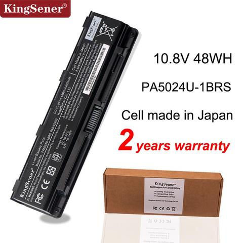 PA5024U Laptop Battery For Toshiba Satellite C800 C850 C870 L800 L830 L840 L850 L855 L870 PA5025U PA5024U-1BRS PABAS260 ► Photo 1/6