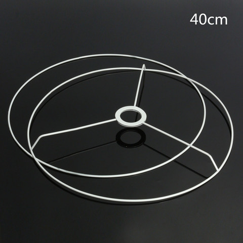 E27 9.5-40cm Circular Lampshade Frame Ring Set Lamp Light Shade DIY Kit ► Photo 1/5