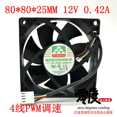 MAGIC MGT8012YR-W25 DC12V 0.42A 8025 80MM 80*80*25MM Comptuter CPU Cooling fan   like cooler master FA08025M12LPA with 4pin ► Photo 1/3