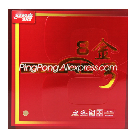 DHS GoldArc 8 / GA8 Table Tennis Rubber (Made in Germany) DHS GoldArc-8 / Gold Arc 8 Original DHS Ping Pong Sponge ► Photo 1/6