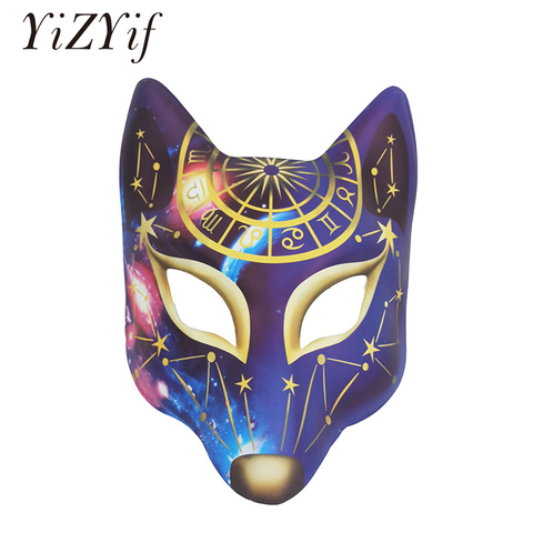 New Japanese Fox Mask Cosplay Props Full Face PU Fox Mask Adults Kids Japanese Kabuki Masquerade Halloween mask Accessories ► Photo 1/6