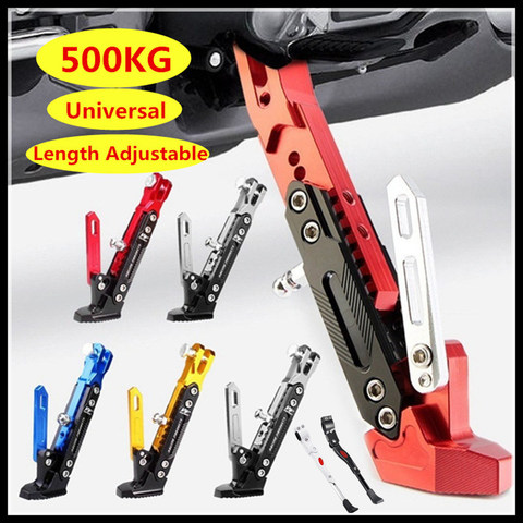 Adjustable CNC Metal Motorcycle Foot Bracket Kick Side Bracket Durable Corrosion Resistant Bracket ► Photo 1/1