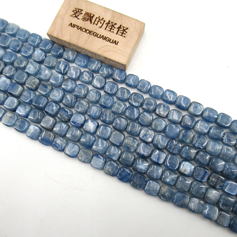 APDGG 8MM Natural Blue Kyanite Quartz Square Nugget Gemstone Loose Beads 16