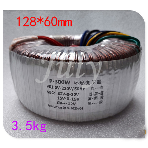 Pure copper wire 300W toroidal transformer, dual 32V dual 15V single 12V ring cattle, dedicated for HIFI audio ► Photo 1/6
