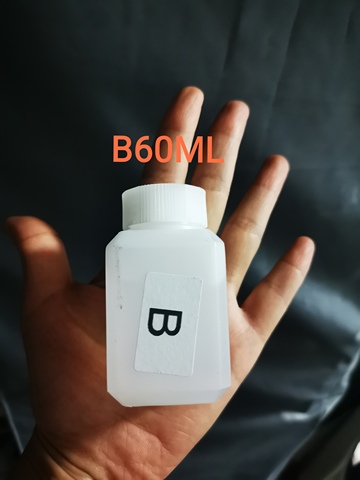 Free shipping Activator B 60ML, trigger for hydrographic film Water Transfer Printing Film ► Photo 1/1