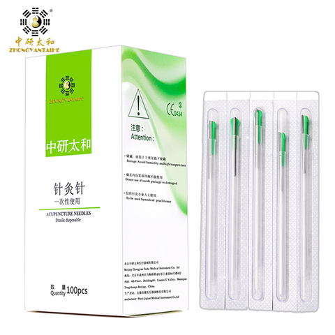 100pcs Individual Tube Sterile Acupuncture Needle with Tube 1Box Disposable Acupuncture Beauty Massage Needles Wholesale ► Photo 1/6