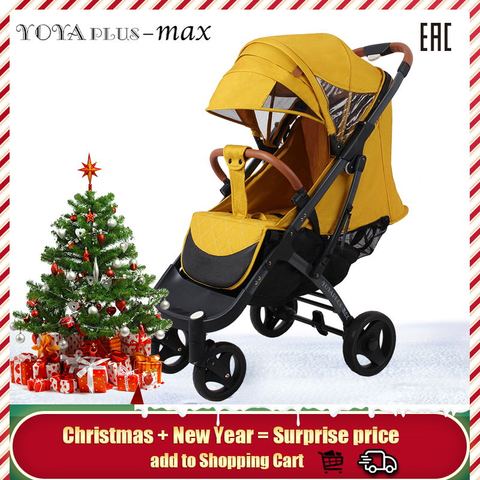 Yoyaplus-max  Baby stroller Cart baby cart Collapsible light Available in all seasons High landscape Free shipping in Russia ► Photo 1/6