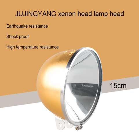 High-quality aluminum 15CM xenon headlights General lamp head oversized 18CM gold lamp head ► Photo 1/6