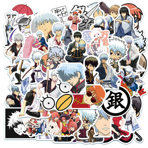 10/50Pcs Funny Anime GINTAMA Stickers Cartoon Toys For Children Motorcycle Luggage Laptop Bicycle Skateboard Pegatinas Sticker ► Photo 1/6