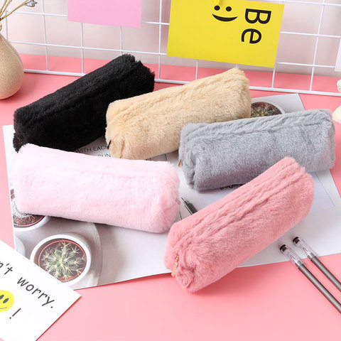 Colorful Plush cute Pencil Case School Bag Stationery Pencilcase Kawaii Girls School Supplies Tools storage holder pouch ► Photo 1/5