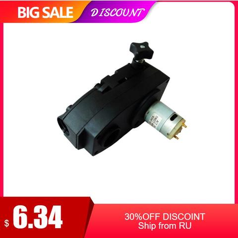 12V DC Mini Light Duty MIG Wire Feeder Motor Single Drive For Mig Welder Welding Machine ► Photo 1/6