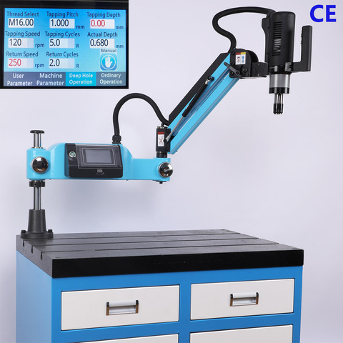 CE 220V CNC M3-M16 Universal Type Electric Tapping Machine Electric Tapper Tapping Tool Power Drilling Taps Threading Machine ► Photo 1/6