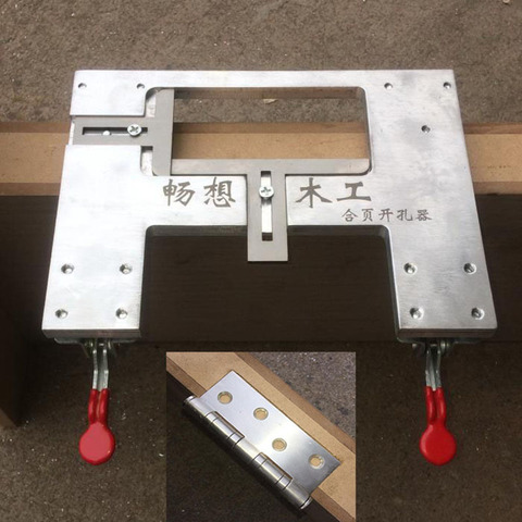 Hinge opening positioning template hinge Locator  woodworking hole puncher with drill universal installation tool ► Photo 1/6