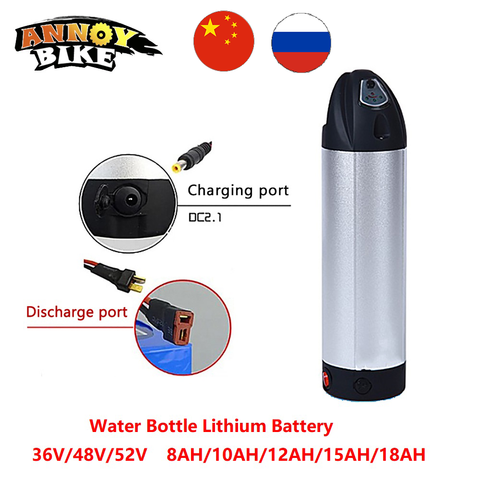 Water Bottle Lithium Battery 36V48V52V 8/10/12/15/18AH Electric Bike Lithium ion eBike Battery Bike Scooter With Charger ► Photo 1/6