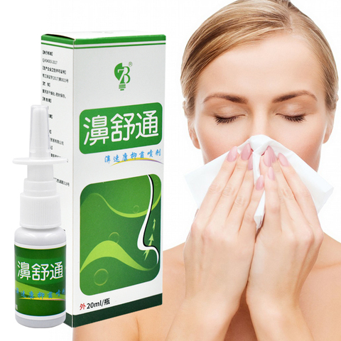 Nasal Sprays Chronic Rhinitis Sinusitis Spray Chinese Traditional Medical Herb Spray Rhinitis Treatment Nose Care Health Care ► Photo 1/6