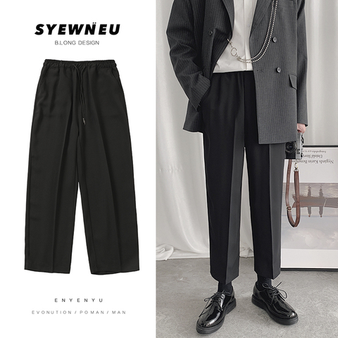 Black Drawstring Casual Pants Men's Fashion Business Casual Dress Pants Men Streetwear Wild Loose Straight Suit Pants Mens M-3XL ► Photo 1/6